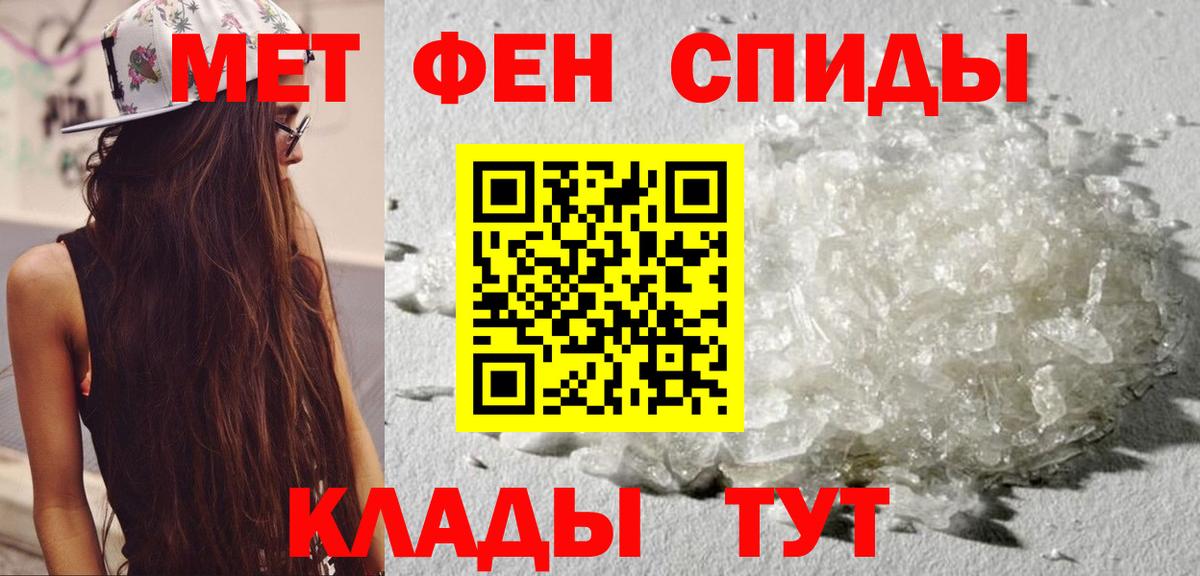 АМФ 98% Луга