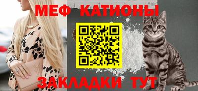 ALPHA-PVP Конаково
