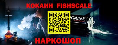 наркотики Коммунар
