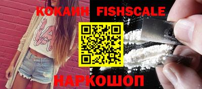 наркотики Коммунар