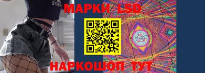 ALPHA-PVP Конаково