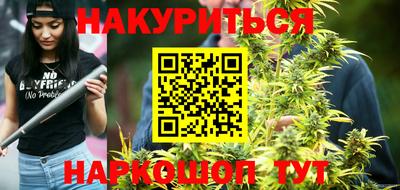 ALPHA-PVP Конаково