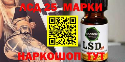 ALPHA-PVP Конаково