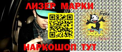 ALPHA-PVP Конаково