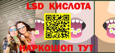 дурь Краснокаменск