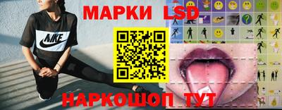COCAINE Комсомольск-на-Амуре