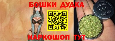 COCAINE Комсомольск-на-Амуре
