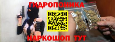 наркотики Коммунар