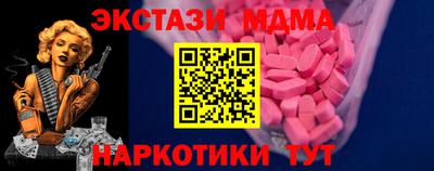 ALPHA-PVP Конаково