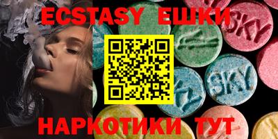 ALPHA-PVP Конаково