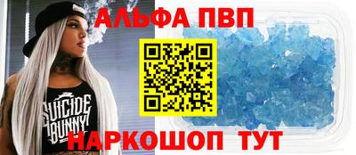 COCAINE Комсомольск-на-Амуре