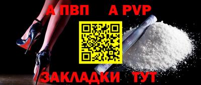наркотики Коммунар