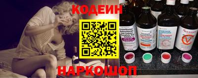 дурь Краснокаменск