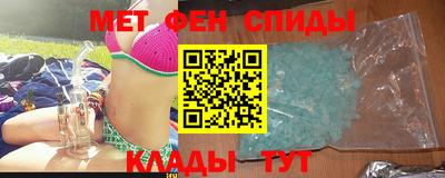 COCAINE Комсомольск-на-Амуре