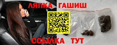 COCAINE Комсомольск-на-Амуре