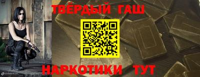 COCAINE Комсомольск-на-Амуре