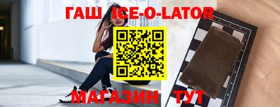 ALPHA-PVP Конаково