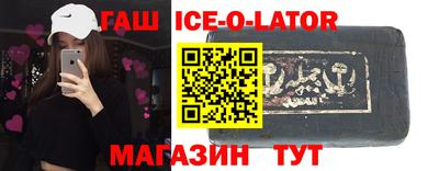 ALPHA-PVP Конаково