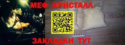 наркотики Коммунар