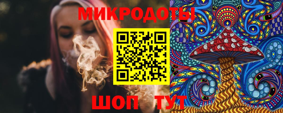 Псилоцибиновые грибы MAGIC MUSHROOMS  Вход с VPN  Луга 